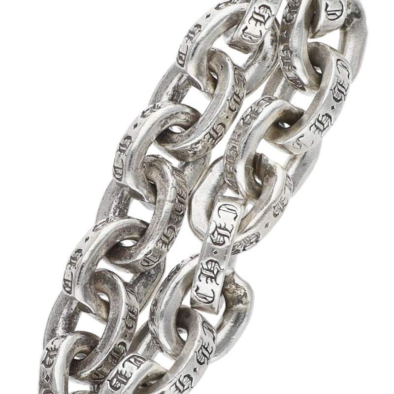Chrome Hearts Paper Chain Ring Silver — view 3