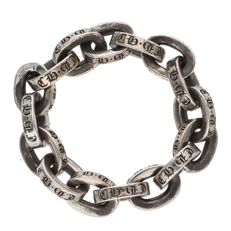 Chrome Hearts Paper Chain Ring Silver — view 4