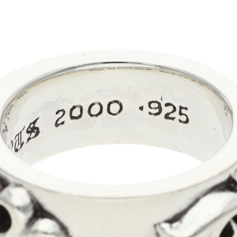 Chrome Hearts Dbl Narrow Vine Band Double Silver Ring — view 5