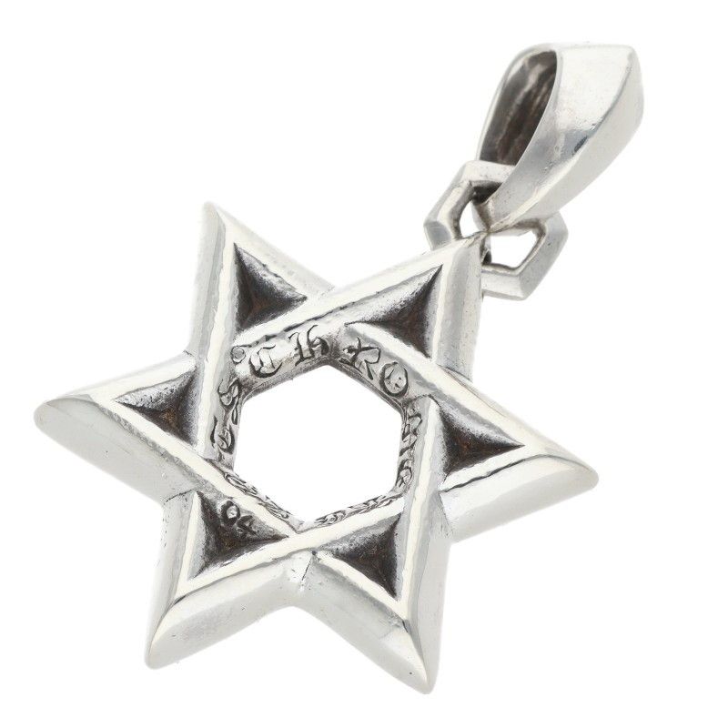 Chrome Hearts Star of David Pendant Silver — view 2