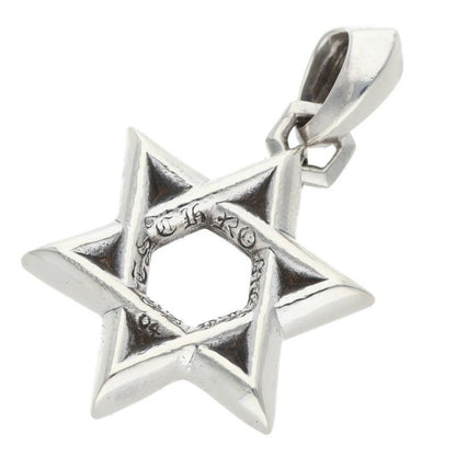 Chrome Hearts Star of David Pendant Silver — view 2