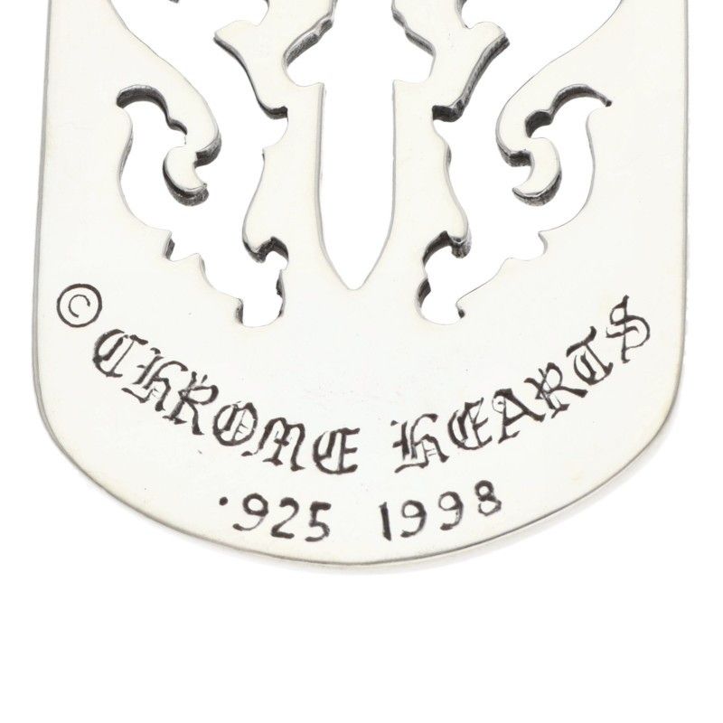 Chrome Hearts D Tag Lrg Dagger Cutout Dog Tag Large Pendant — view 3