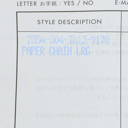 Chrome Hearts Large Paper Chn Silver Bracelet — view 5