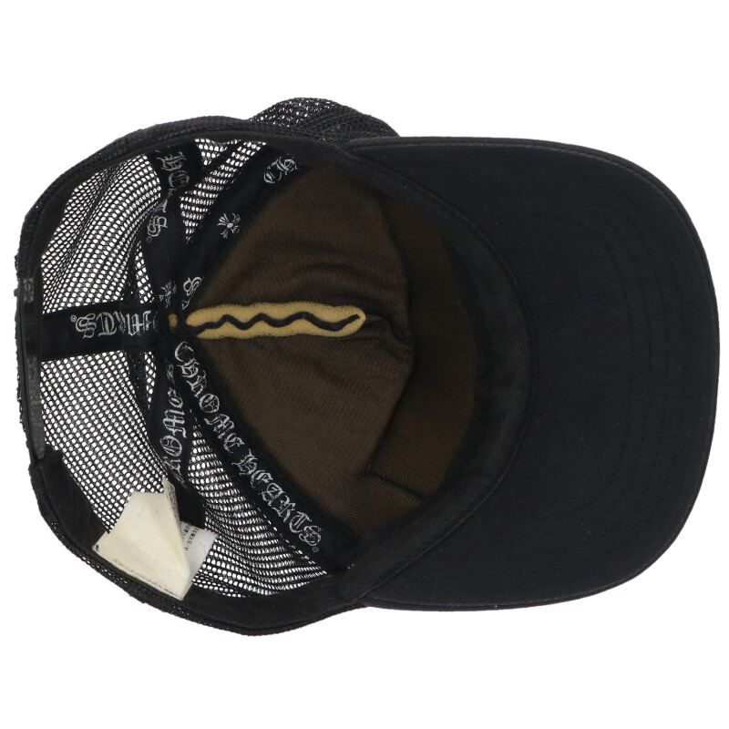 Chrome Hearts Trucker Cap CH Mesh Cap with Patch Cross Ball — view 3