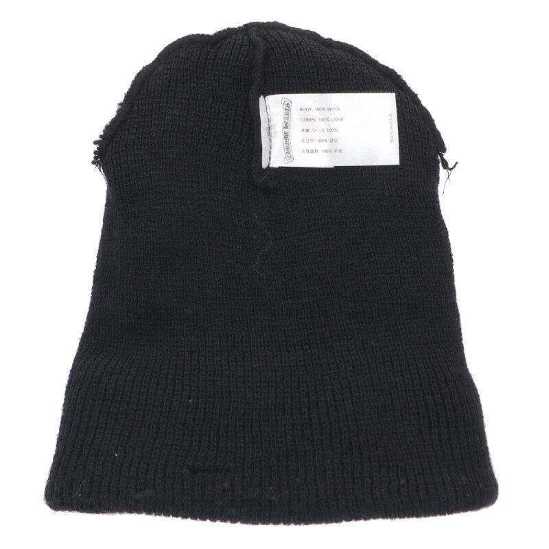 Chrome Hearts Wool Watch Cap CH Plus Embroidery Knit — view 3
