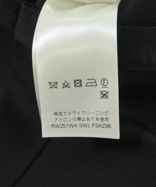 Louis Vuitton Mini Skirt — view 4