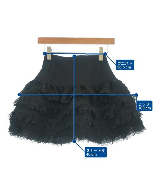 Louis Vuitton Mini Skirt — view 7