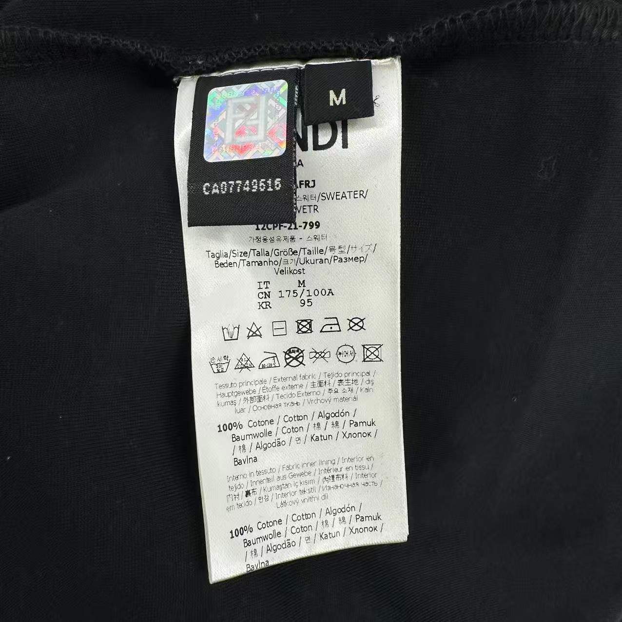 Fendi Zucca Pattern FF Logo Long Sleeve Sweatshirt Black — view 8