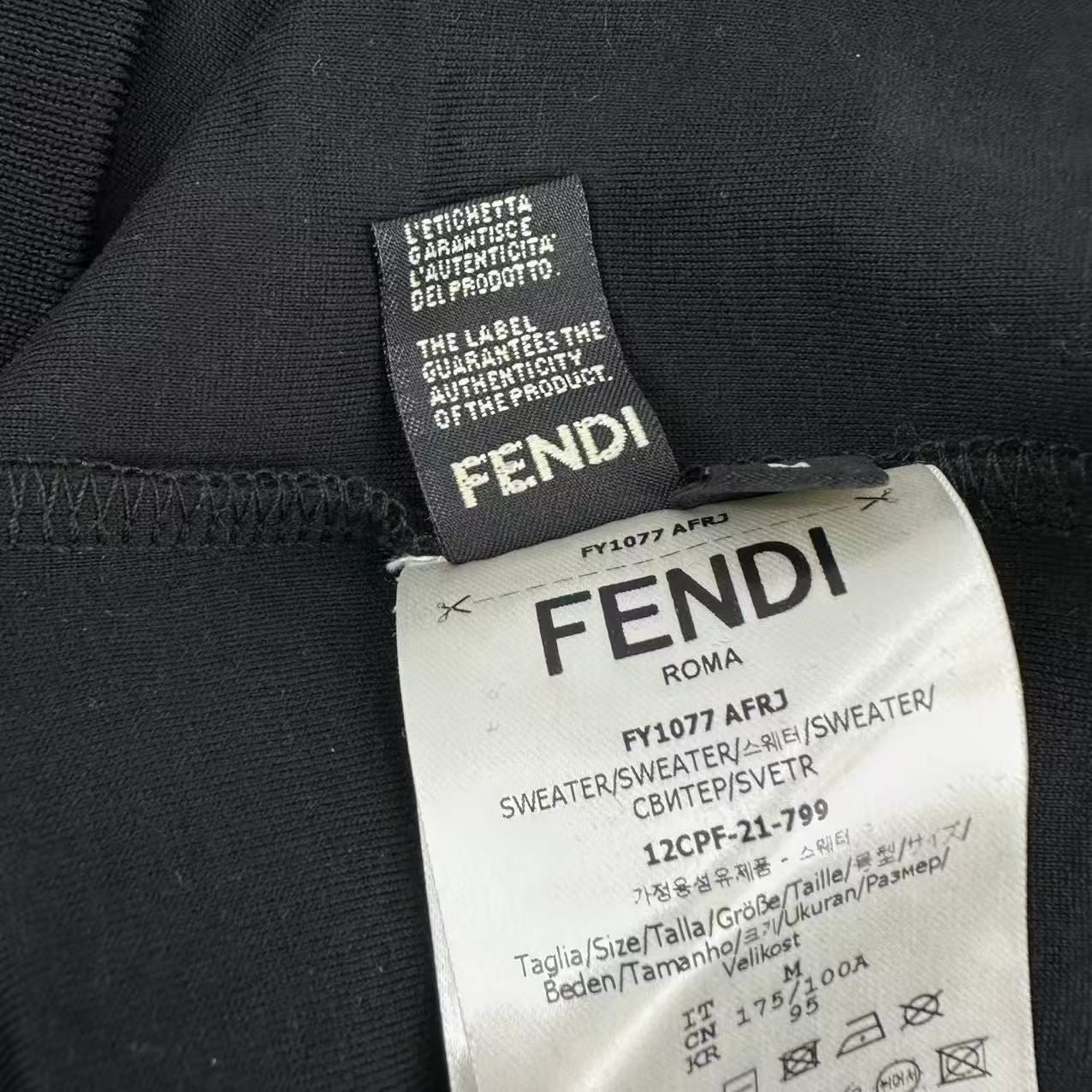 Fendi Zucca Pattern FF Logo Long Sleeve Sweatshirt Black — view 9