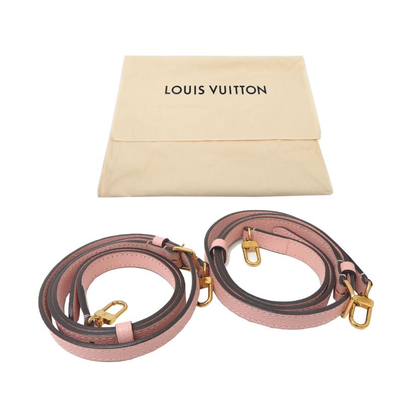 Louis Vuitton Backpack Multicolor — view 9