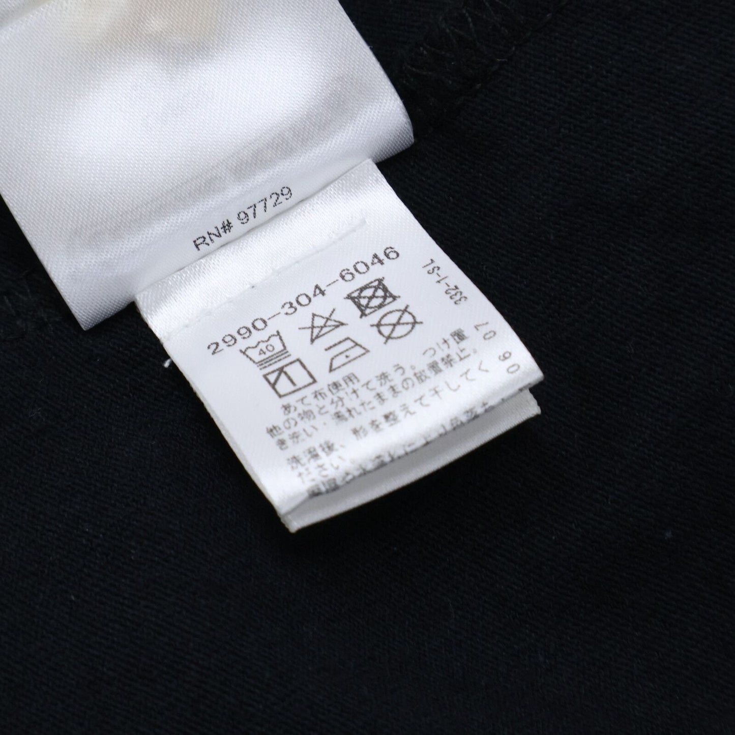 Chrome Hearts Matty Boy 99 Eyes Chomper Tee Short Sleeve T-Shirt — view 5