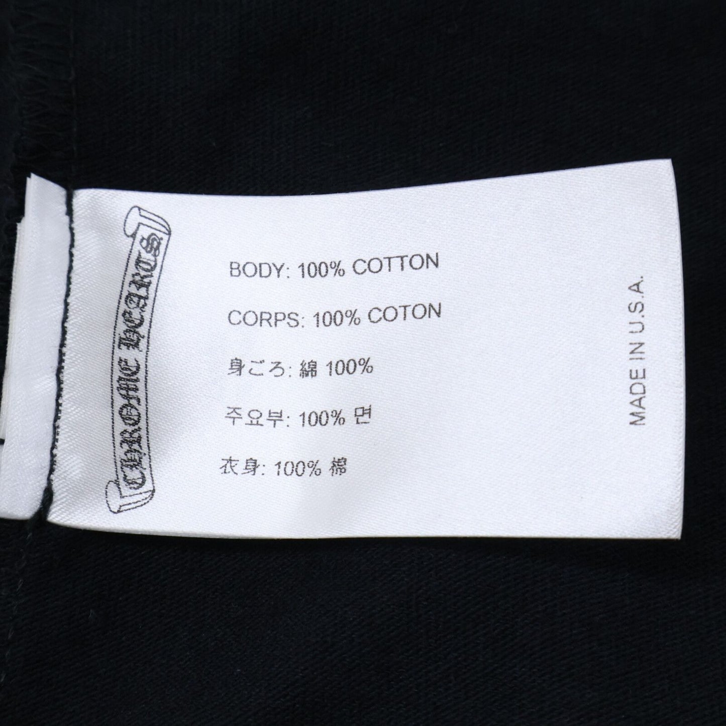 Chrome Hearts Matty Boy 99 Eyes Chomper Tee Short Sleeve T-Shirt — view 4