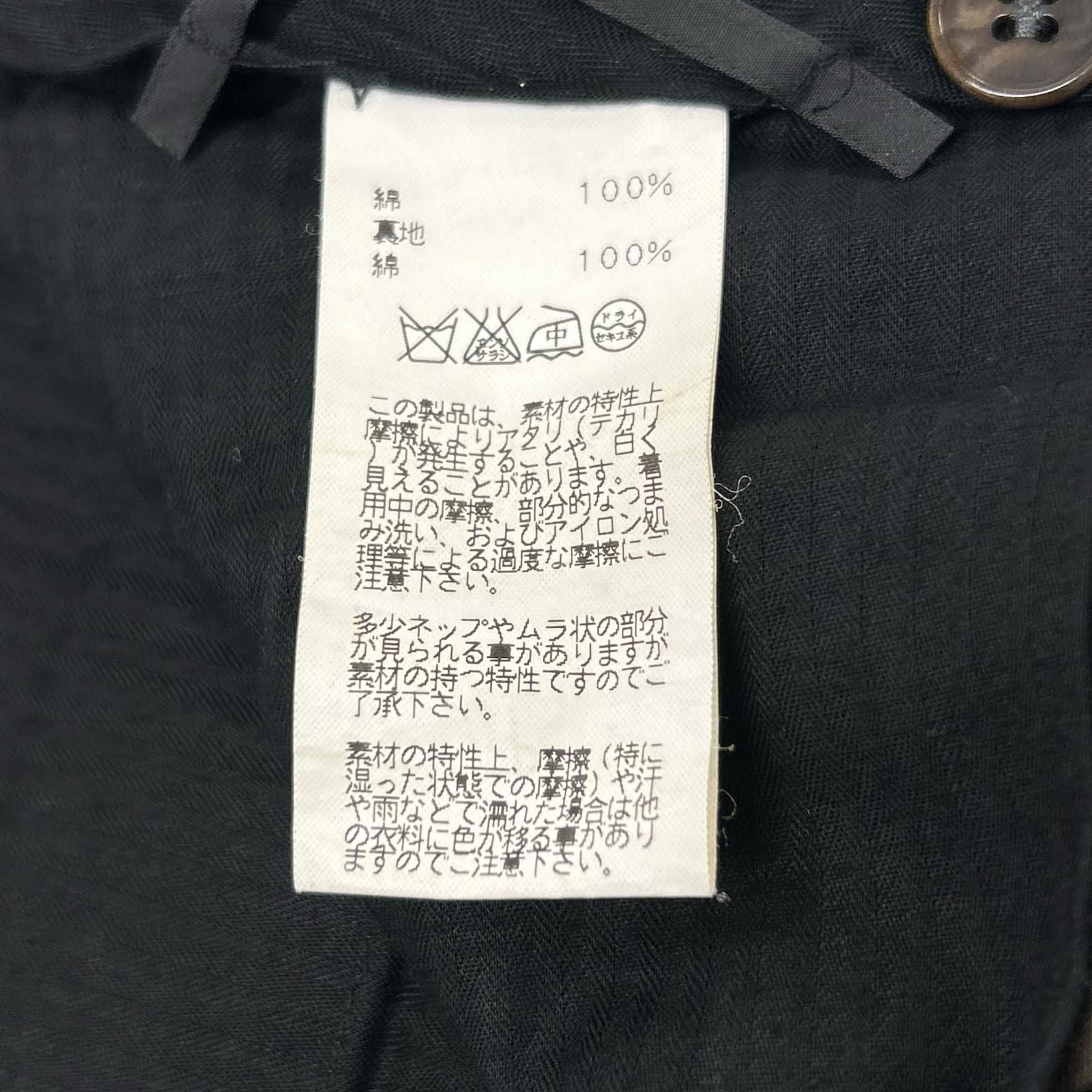 Hermes Khaki Cotton Series Pants 40 — view 4