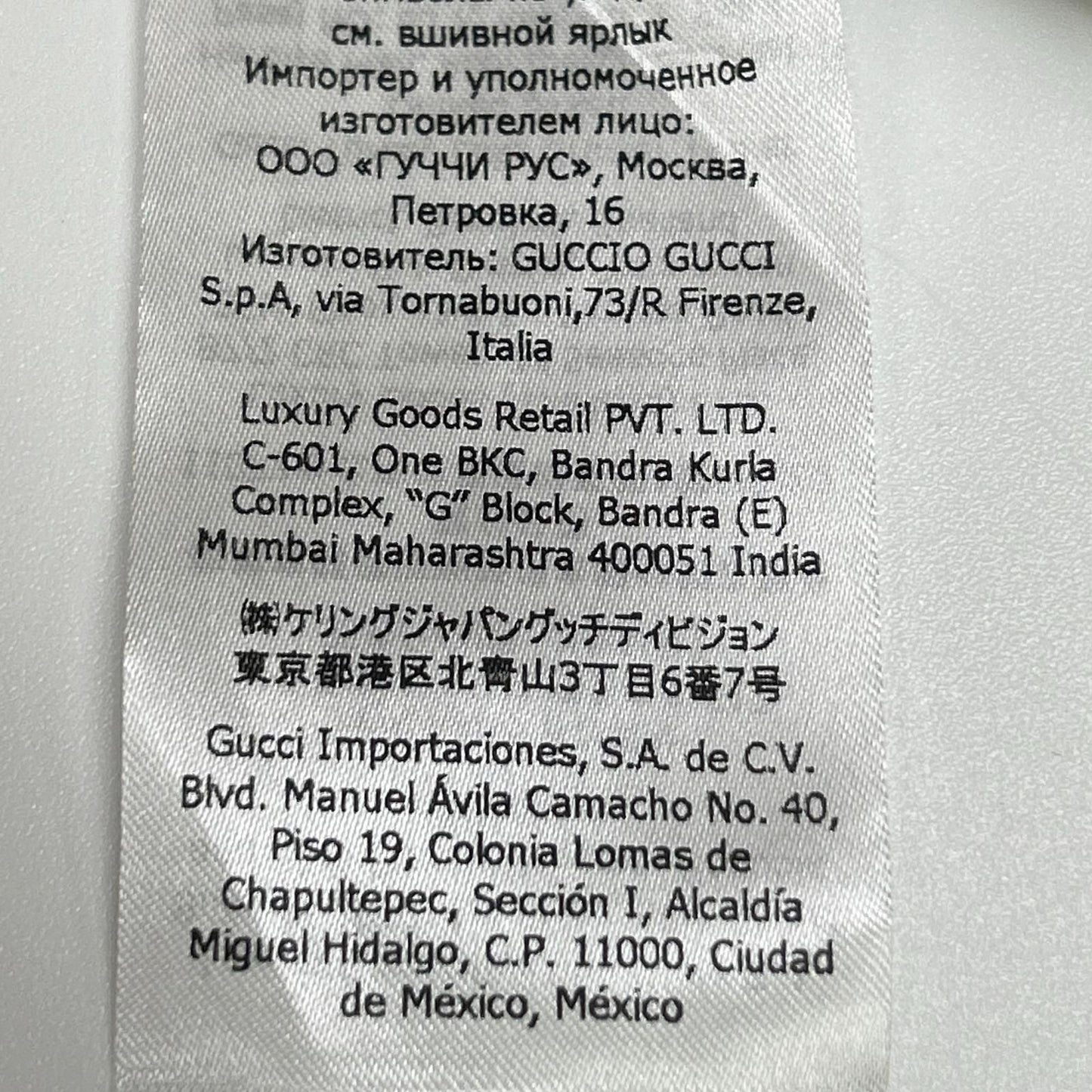Gucci Navy Yellow GG Logo Jacquard Pullover Hoodie — view 5