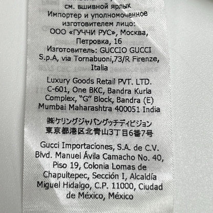 Gucci Navy Yellow GG Logo Jacquard Pullover Hoodie — view 5