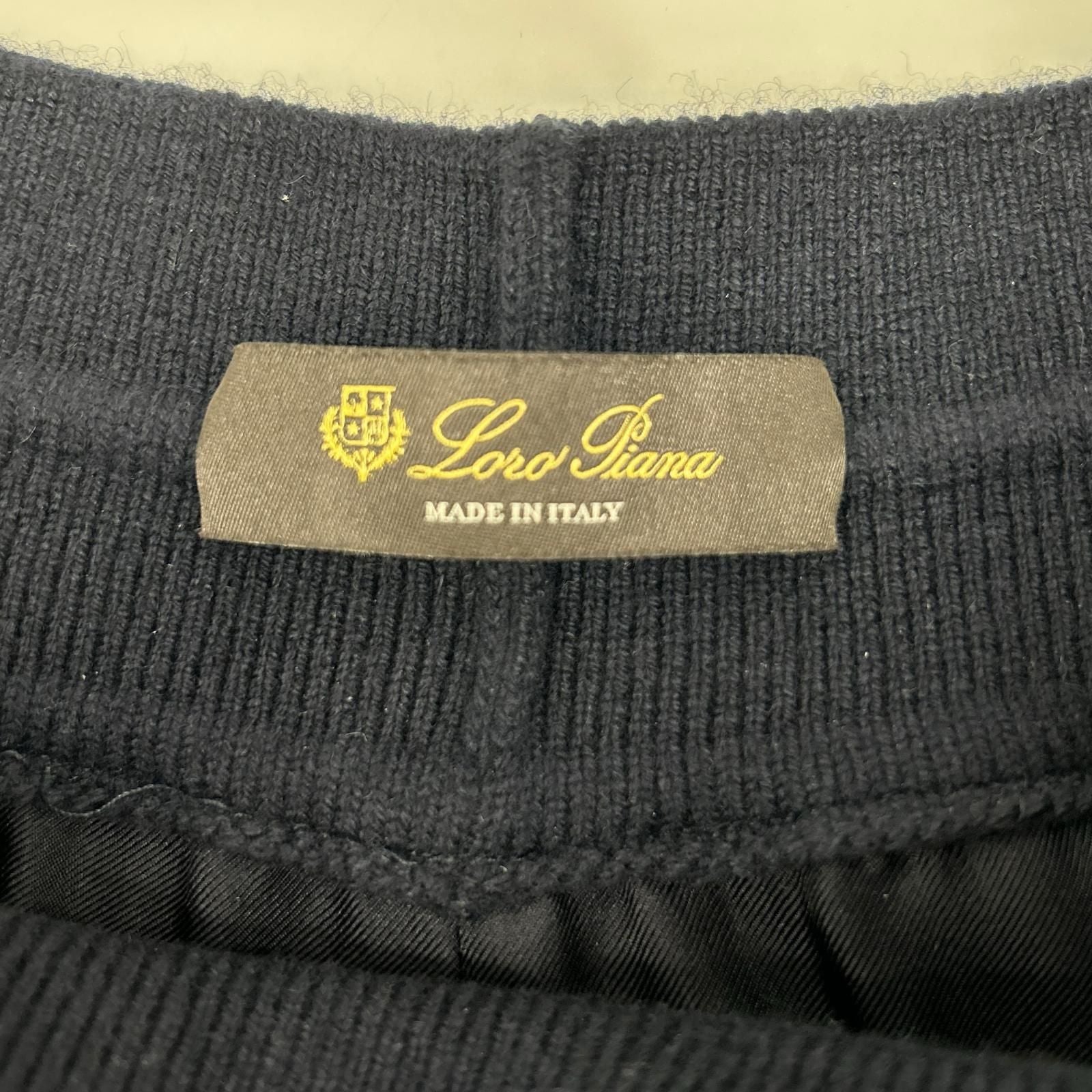 Loro Piana Cashmere Silk Skirt — view 3