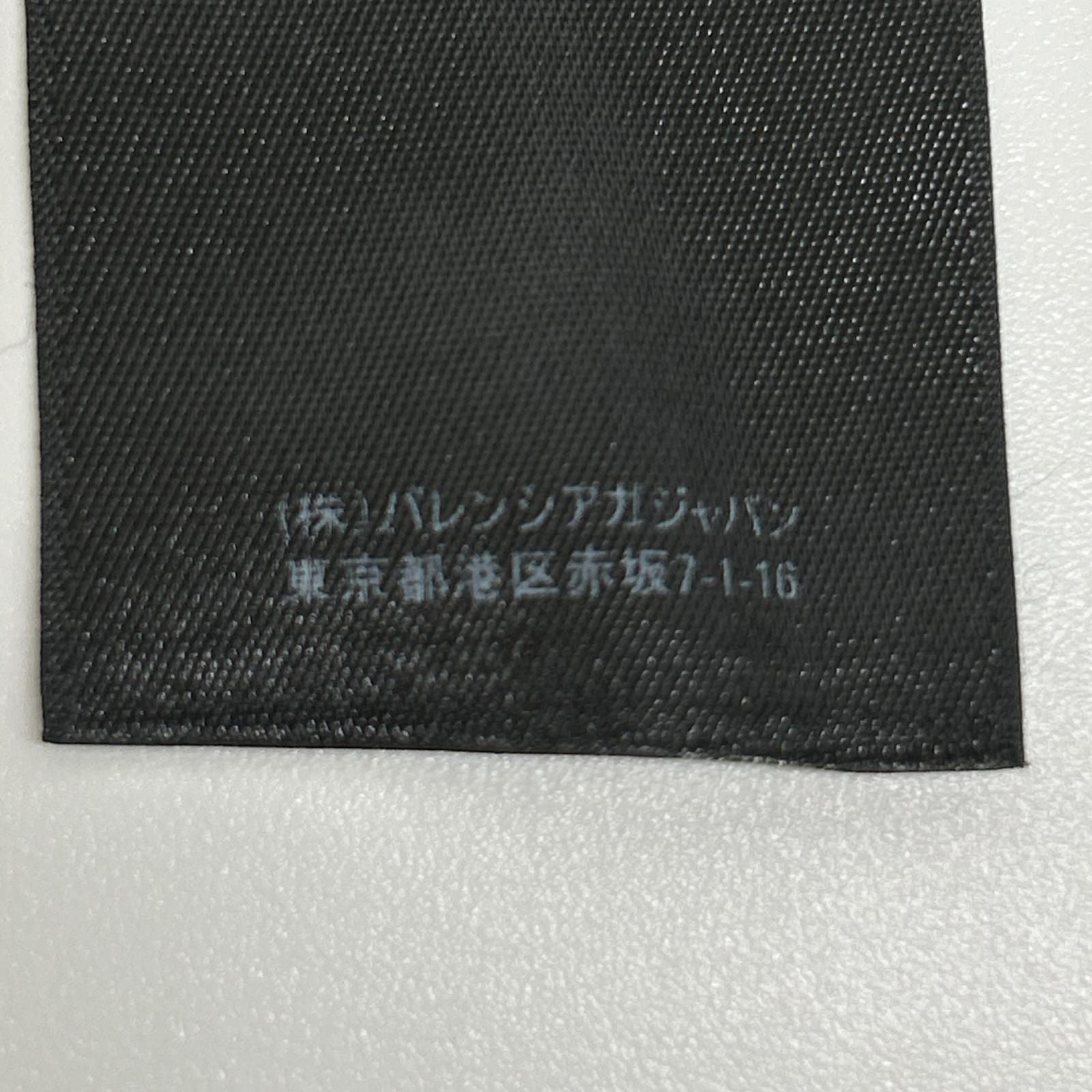 Balenciaga Slime Logo Graphic Over Top XS — view 4