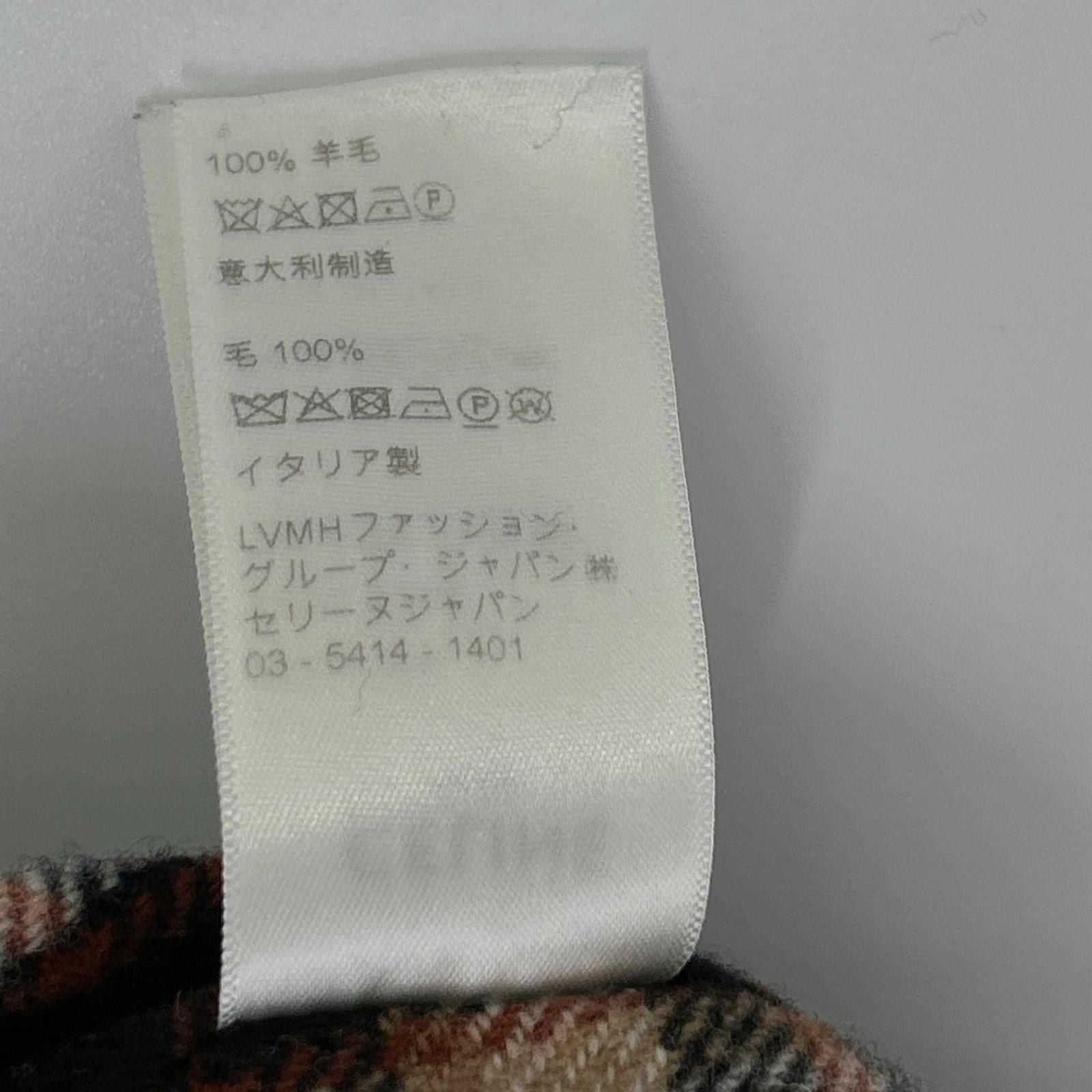Celine Wool Twill Multicolor Check Loose Shirt 38 — view 5