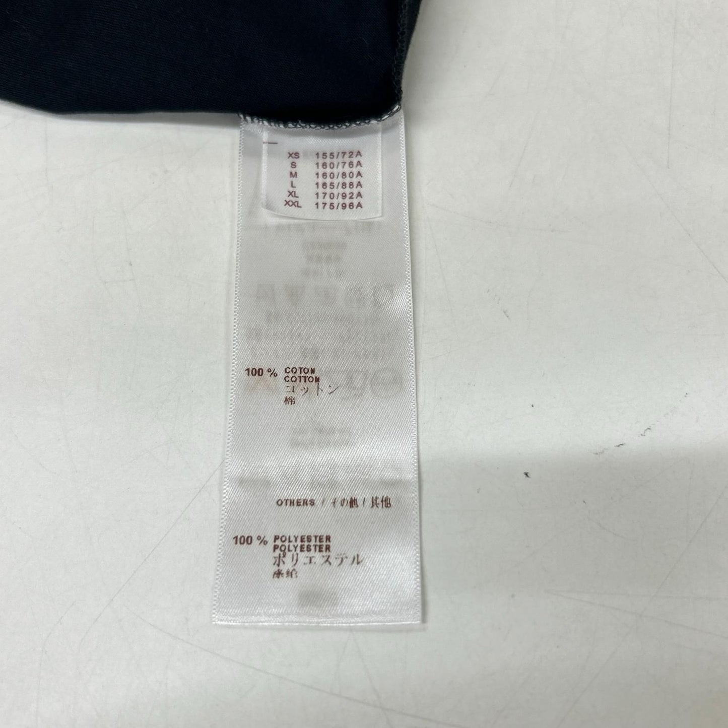 Louis Vuitton Black Sequin Logo T-Shirt XS — view 4