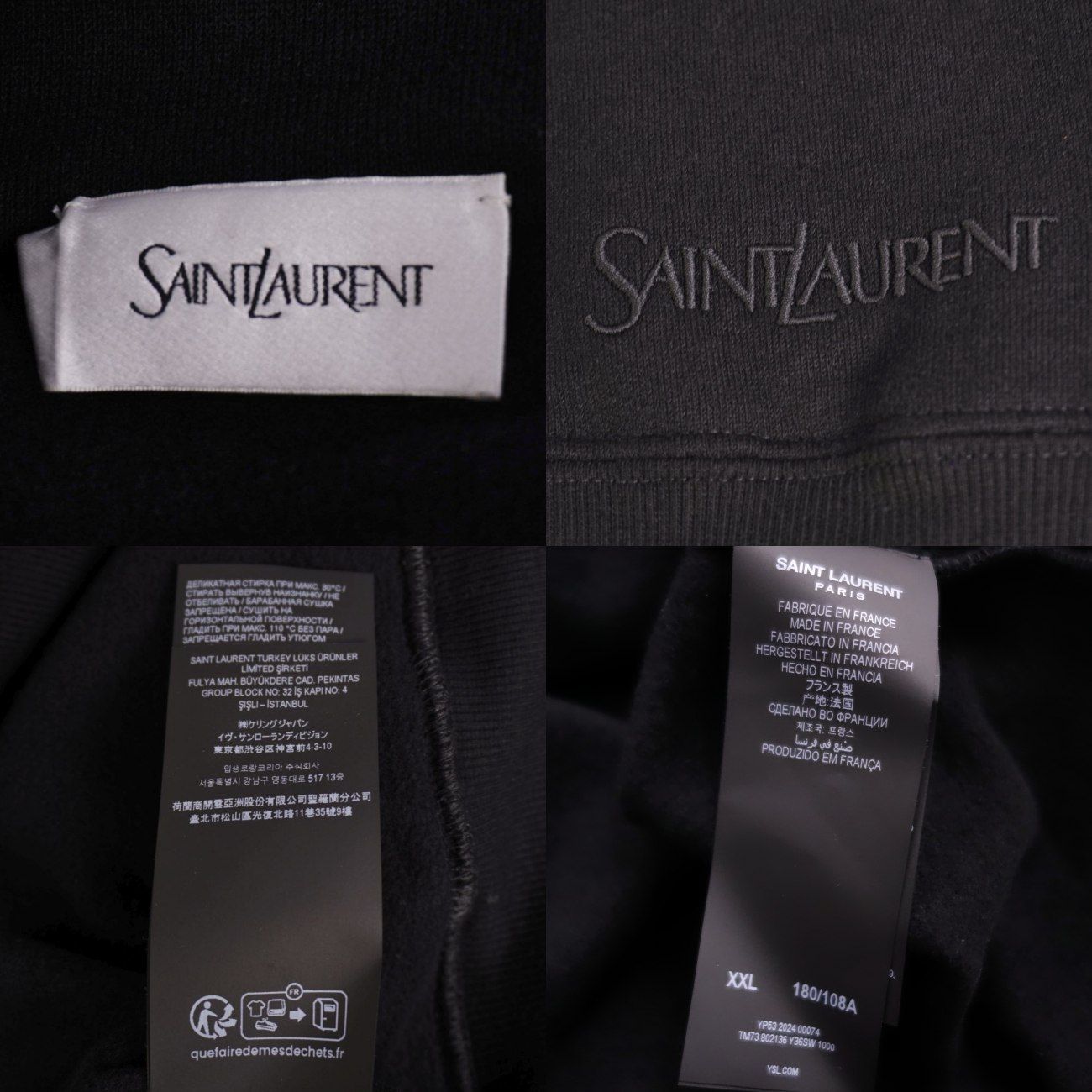 Saint Laurent Paris Hoodie 20 — view 6