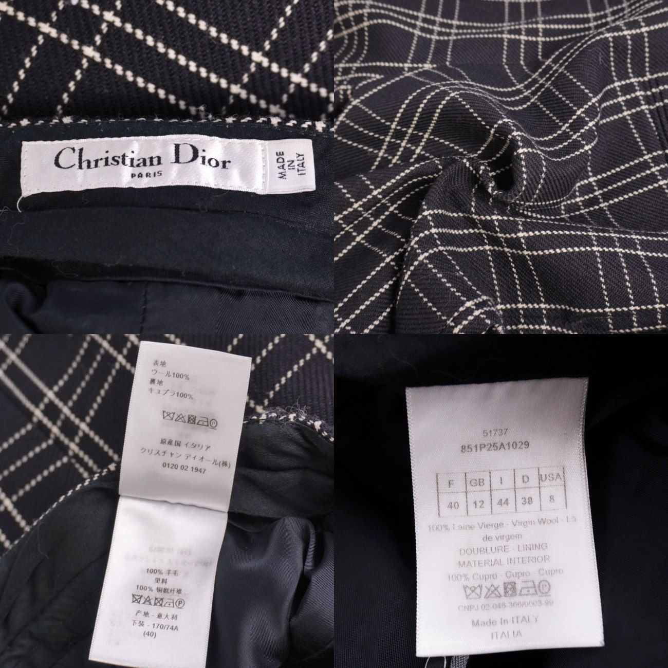 Dior Long Pants Black — view 5