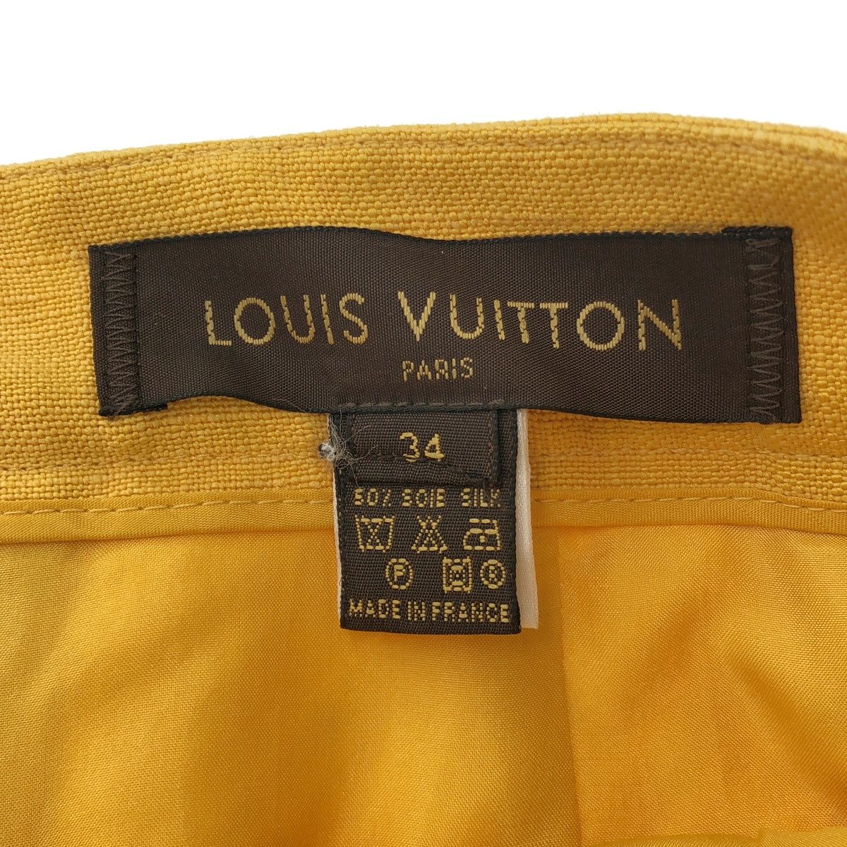 Louis Vuitton Linen Silk Layered Skirt Yellow 34 — view 3