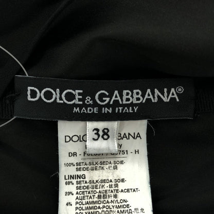 Dolce & Gabbana Off Shoulder Leopard Dress Red Brown 38 — view 3