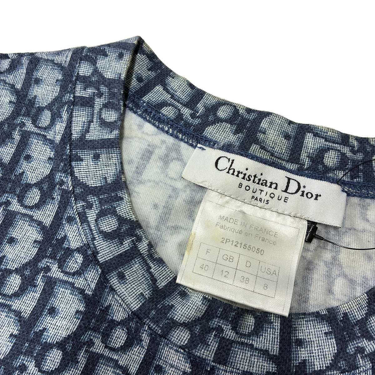 Dior Trotter T-Shirt Blue — view 5