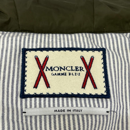 Moncler Gamme Blue Gum Arm Contrast Partial Suede Hoodie Down — view 6