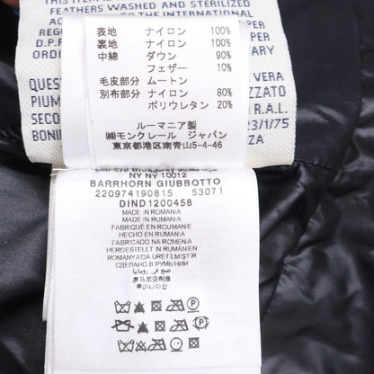 Moncler Grenoble Barrhorn Shearling Hoodie Down — view 5