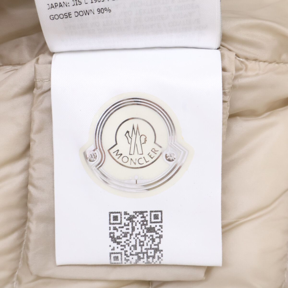 Moncler Barbel Light Down Jacket 00 — view 7