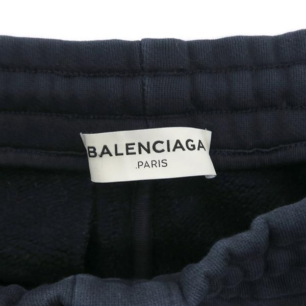 Balenciaga Sweatshirt Pants Navy — view 7