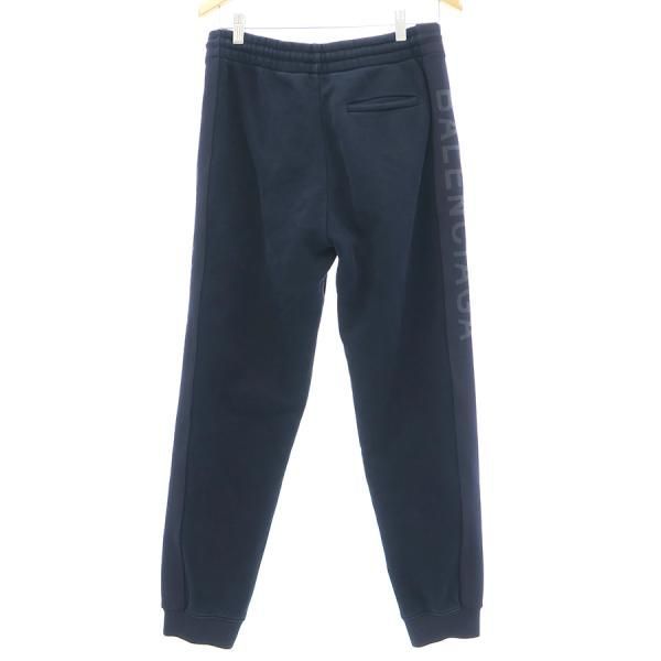 Balenciaga Sweatshirt Pants Navy — view 2