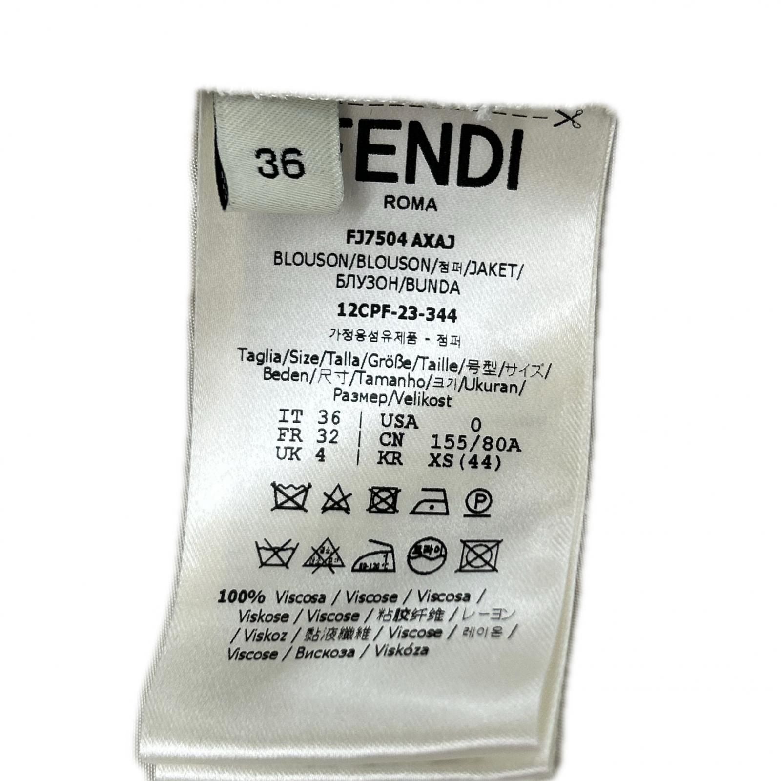 Fendi Light Gray Axaj Nylon Jacket 36 — view 4