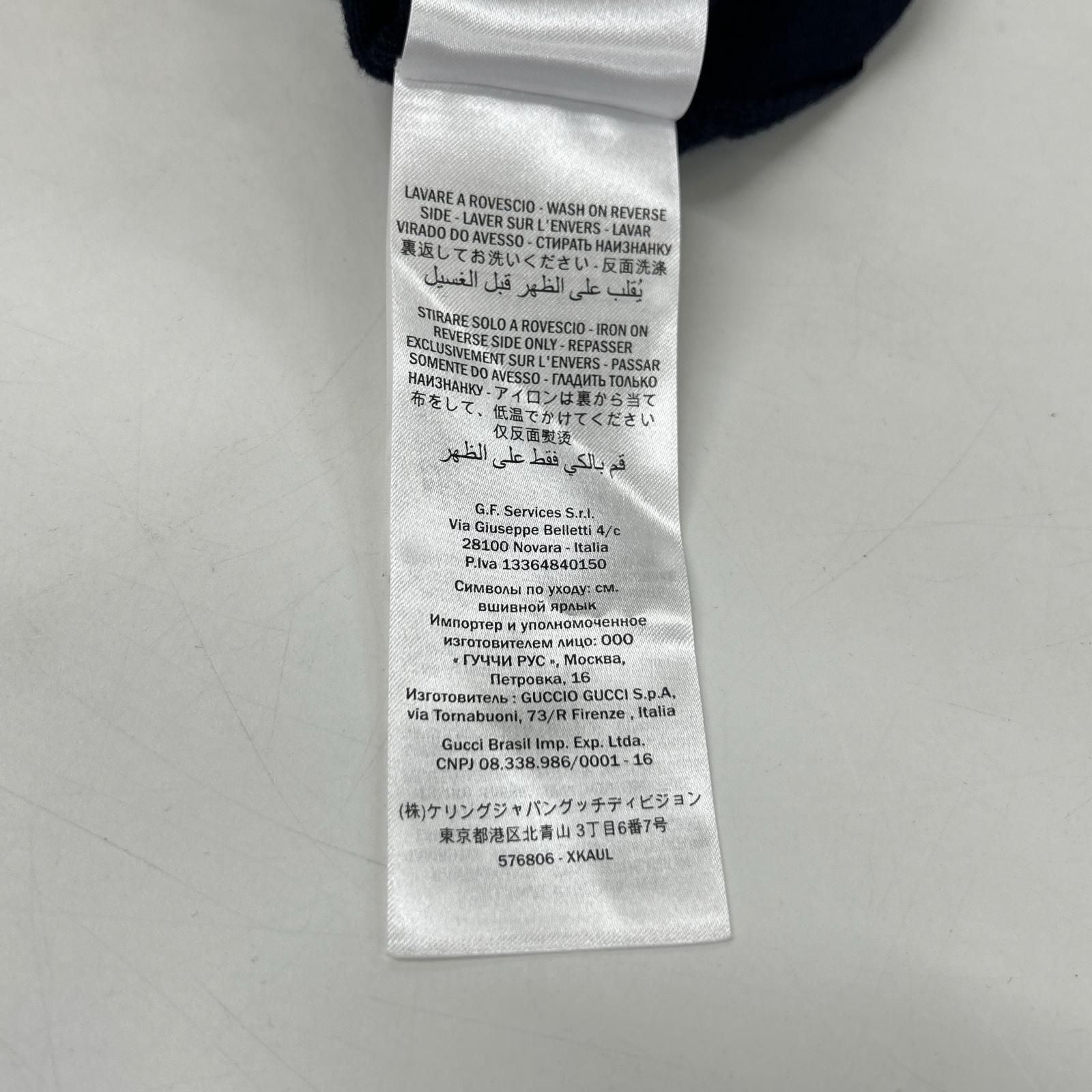 Gucci Navy Cardigan — view 5