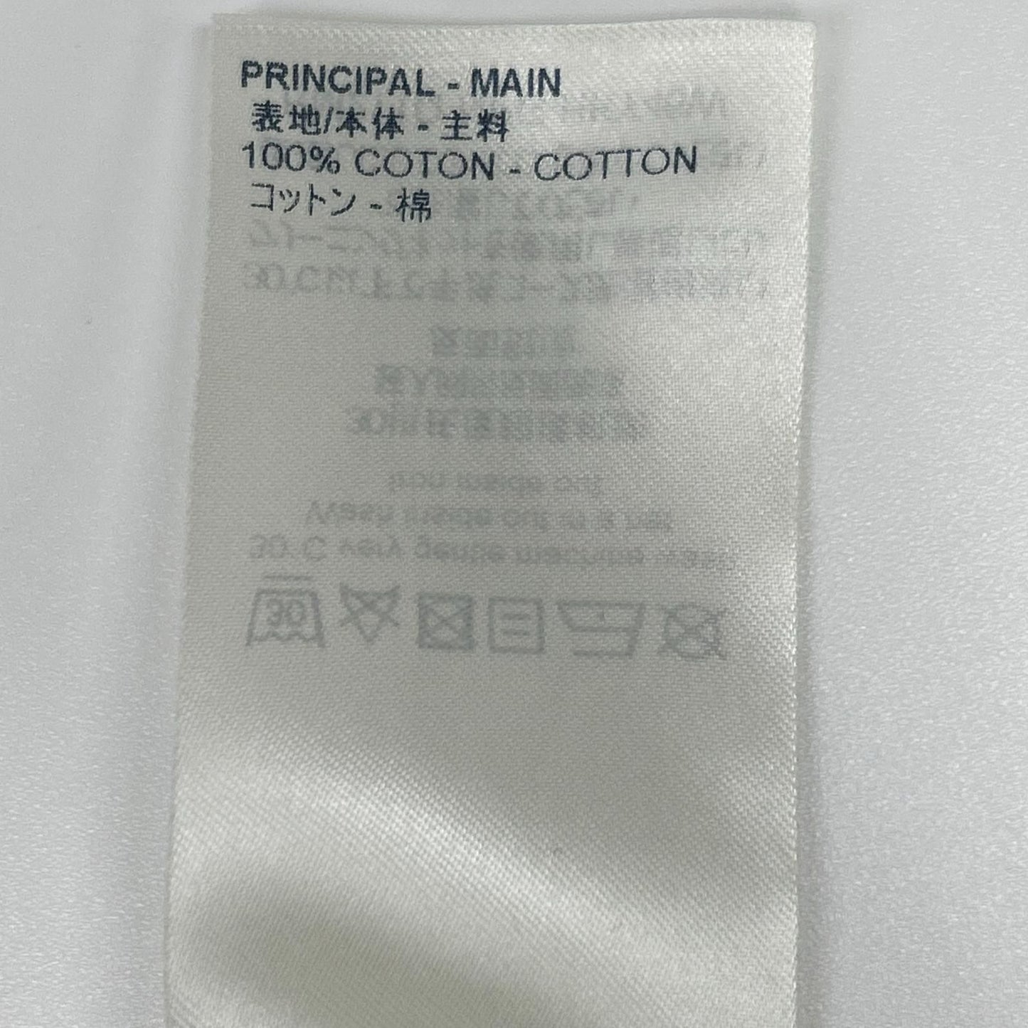 Louis Vuitton Ngp Black Monogram Gradient T-Shirt XL — view 5