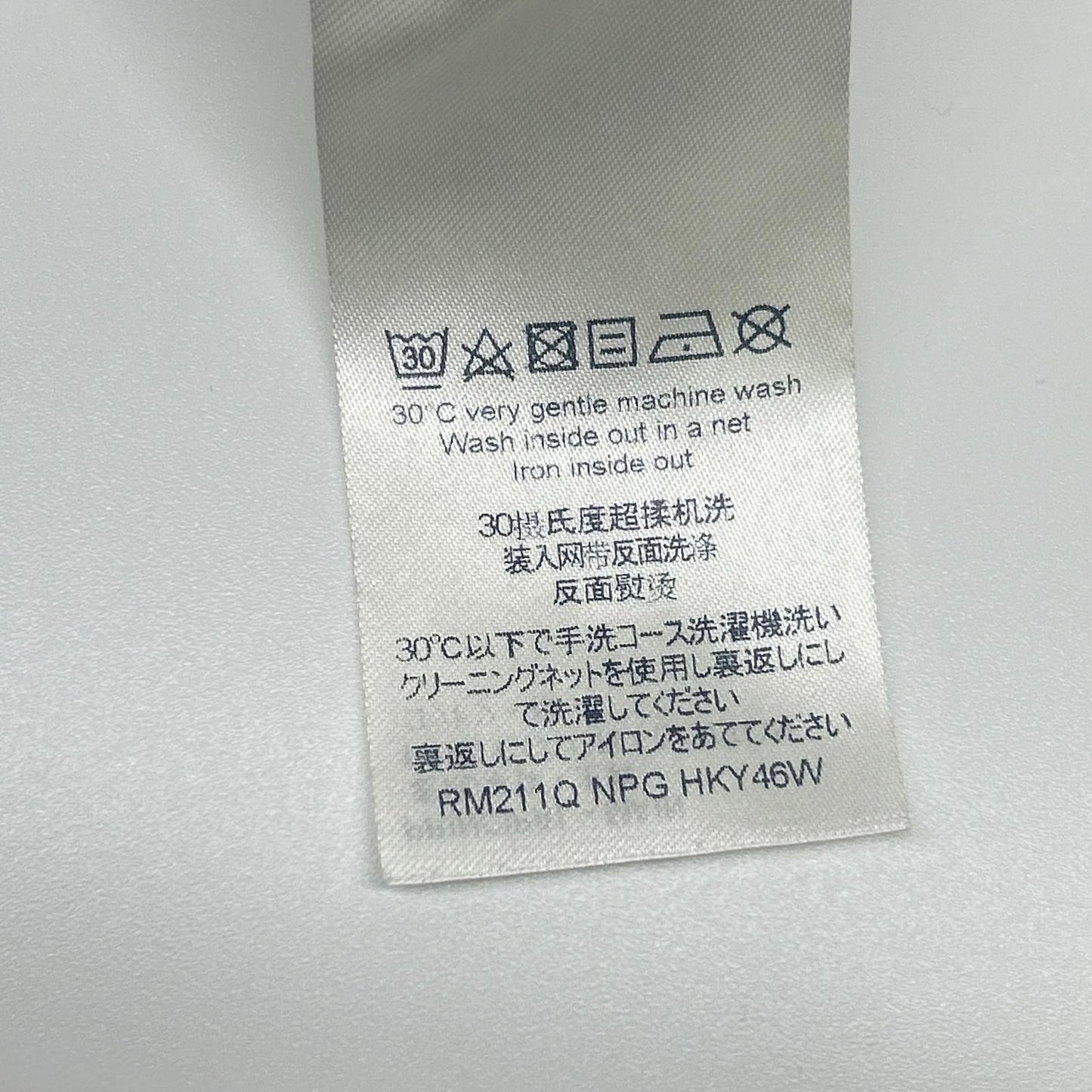 Louis Vuitton Ngp Black Monogram Gradient T-Shirt XL — view 6