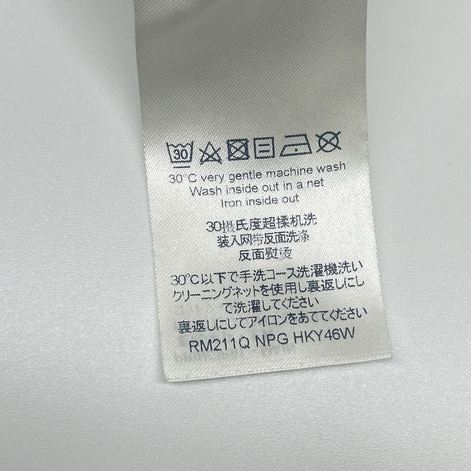 Louis Vuitton Ngp Black Monogram Gradient T-Shirt XL — view 6