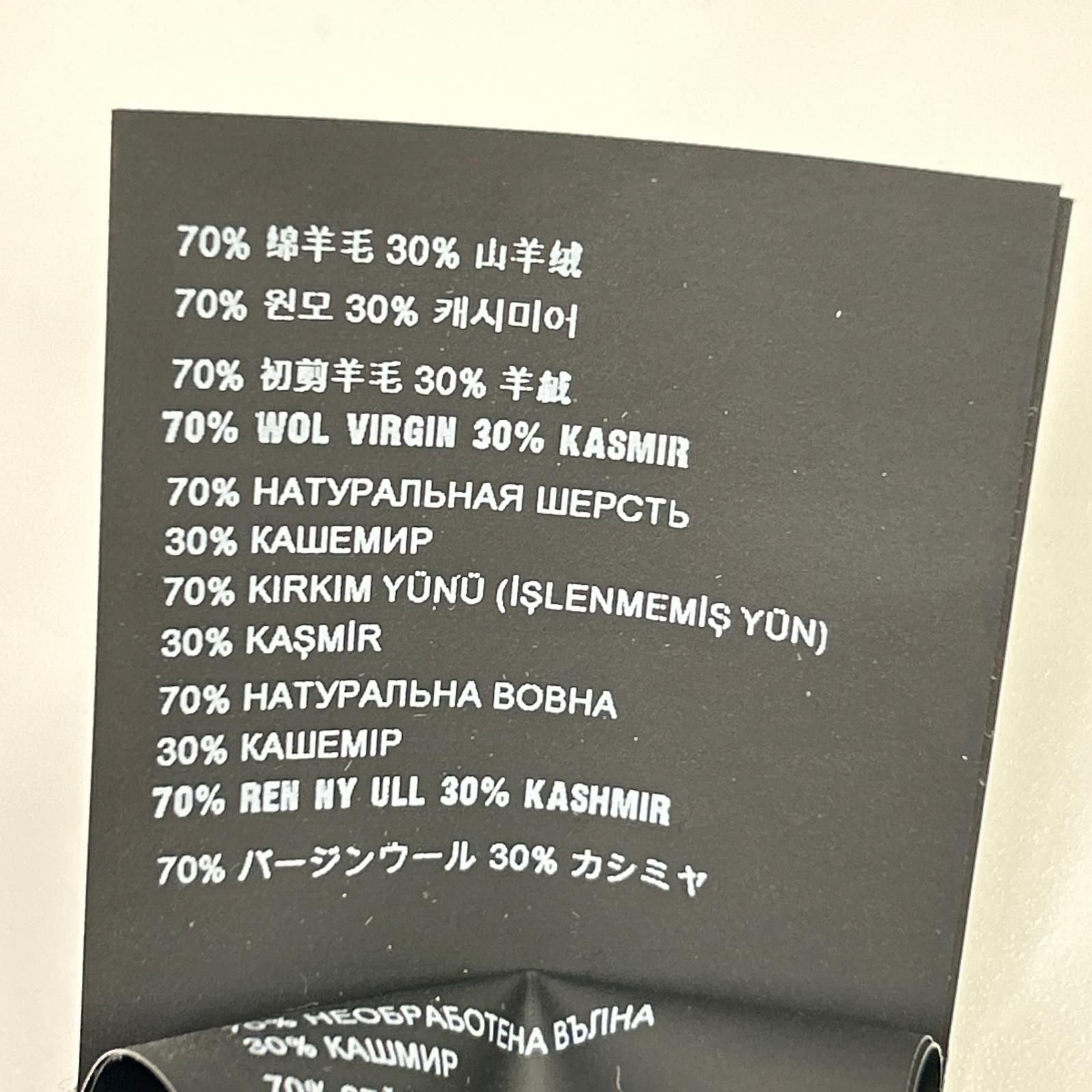 Prada Black Logo Knit Vest 46 — view 5