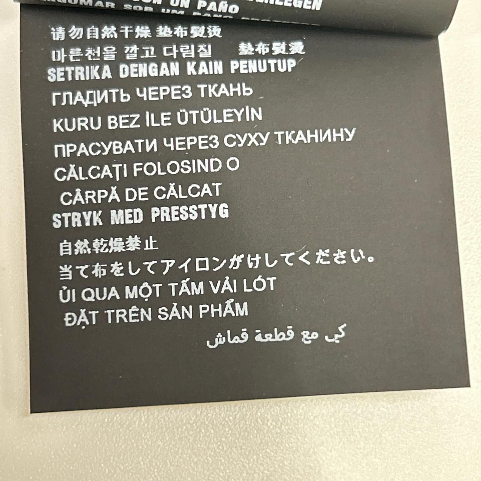 Prada Black Logo Knit Vest 46 — view 6