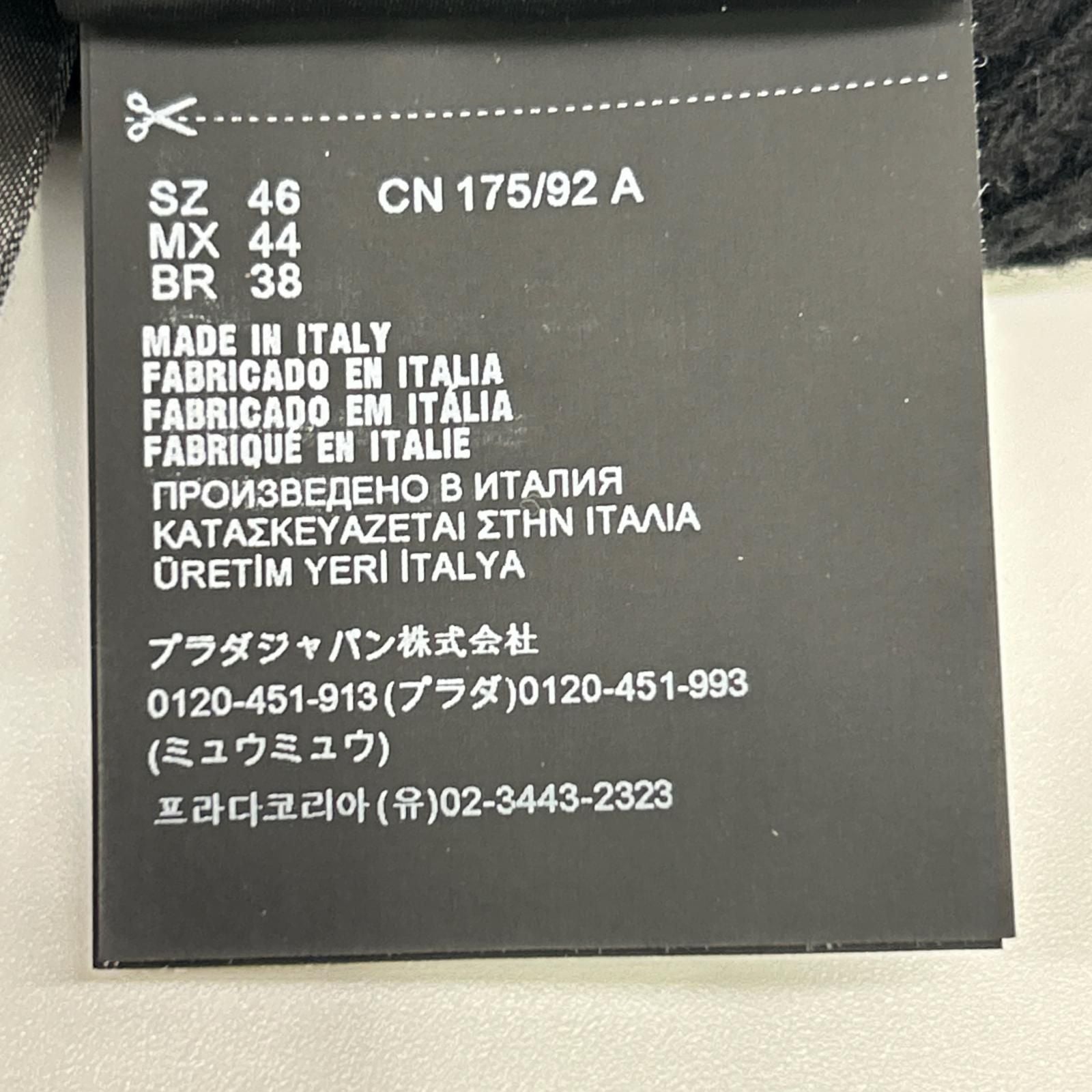 Prada Black Logo Knit Vest 46 — view 4