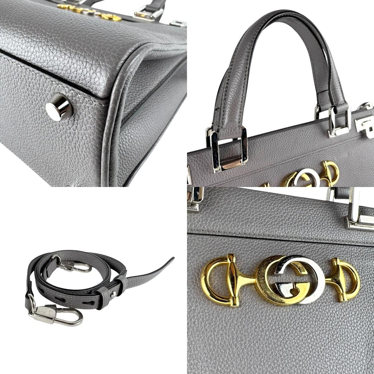 Gucci Shoulder Bag Zumi — view 9
