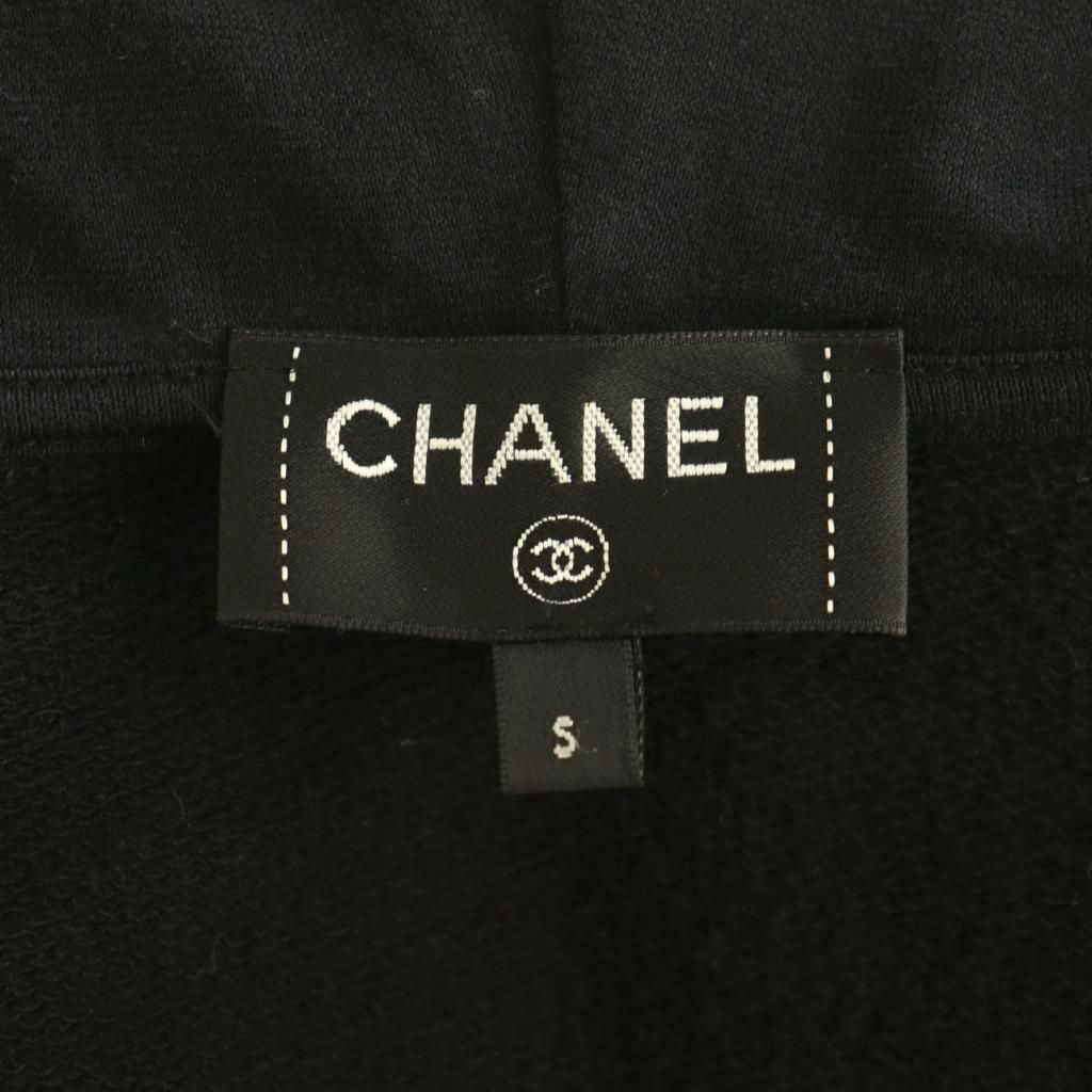 Chanel Coco Graffiti Logo Zip Up Hoodie Cotton S Black — view 6