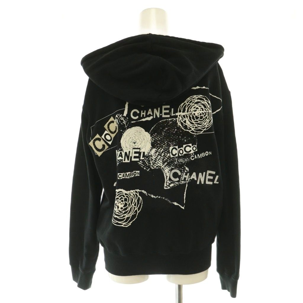 Chanel Coco Graffiti Logo Zip Up Hoodie Cotton S Black — view 2