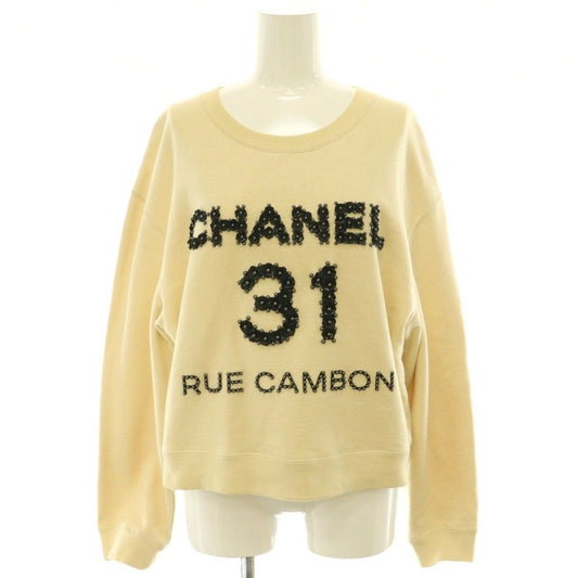 Chanel 31 Rue Cambon Logo Cropped Sweatshirt Long Sleeve Cotton M Ivory