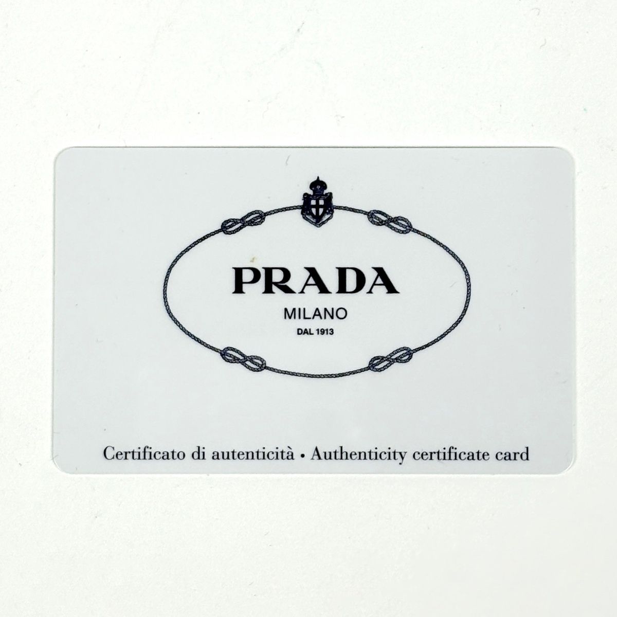 Prada Logo Tote 2-Way Leather Brown — view 8