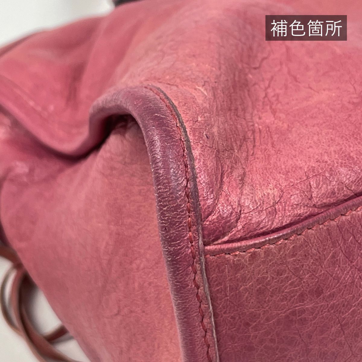Balenciaga the City 2-Way Handbag Leather Pink — view 3