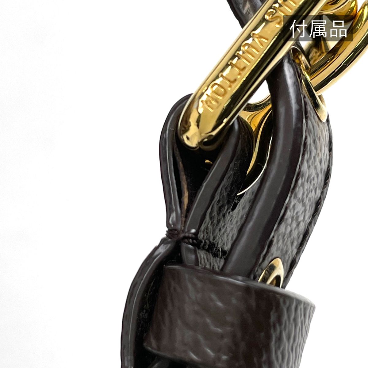 Louis Vuitton Pallas Shoulder Bag 2-Way Monogram Brown Aurore — view 8