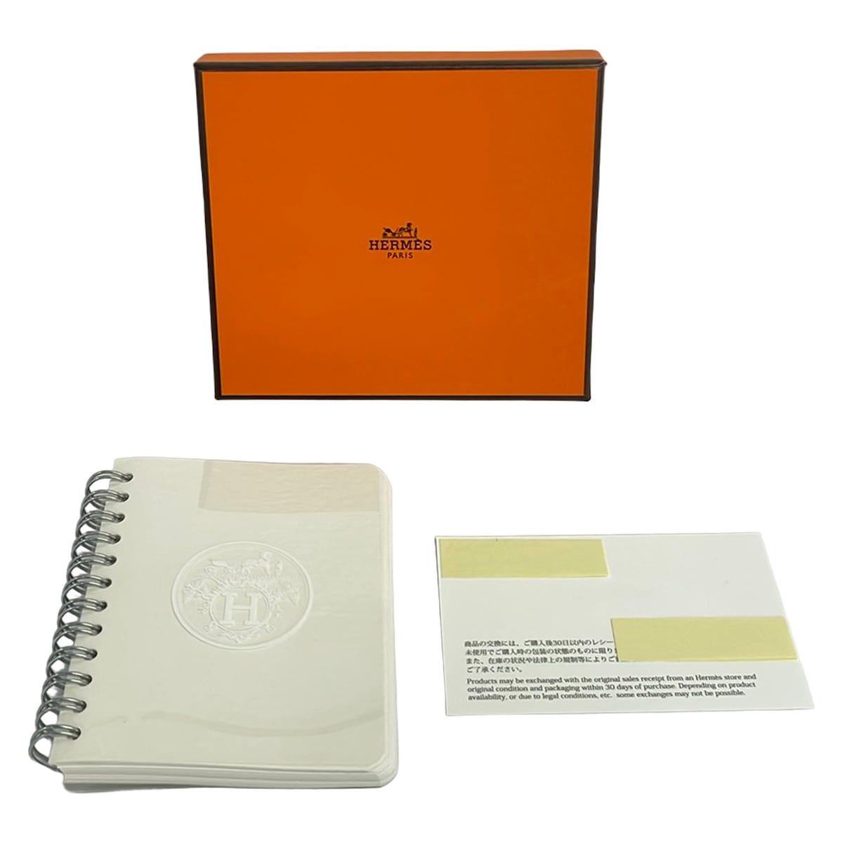 Hermes Notebook Ulysse Mini Trench Agenda — view 5