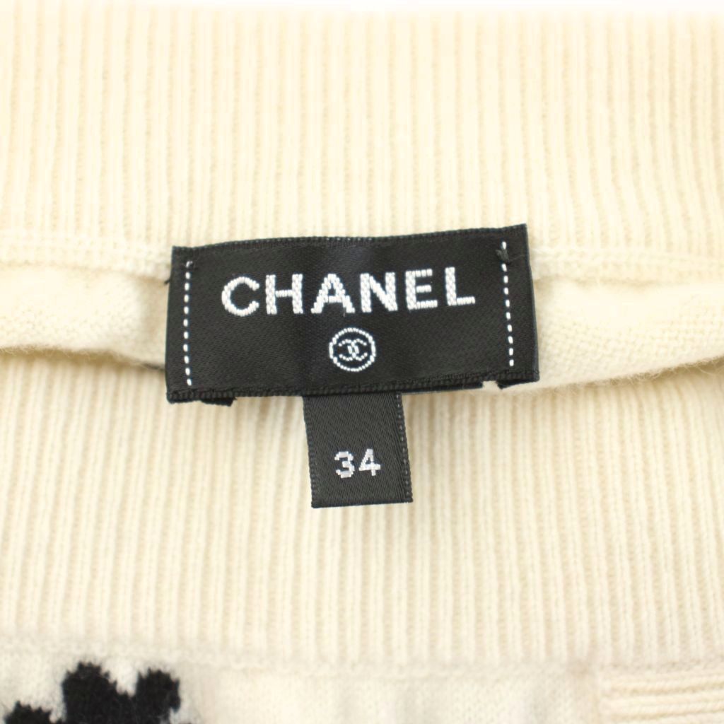 Chanel Knit Skirt Mini Length Cashmere Camellia CC Logo Floral Pattern All Over — view 3